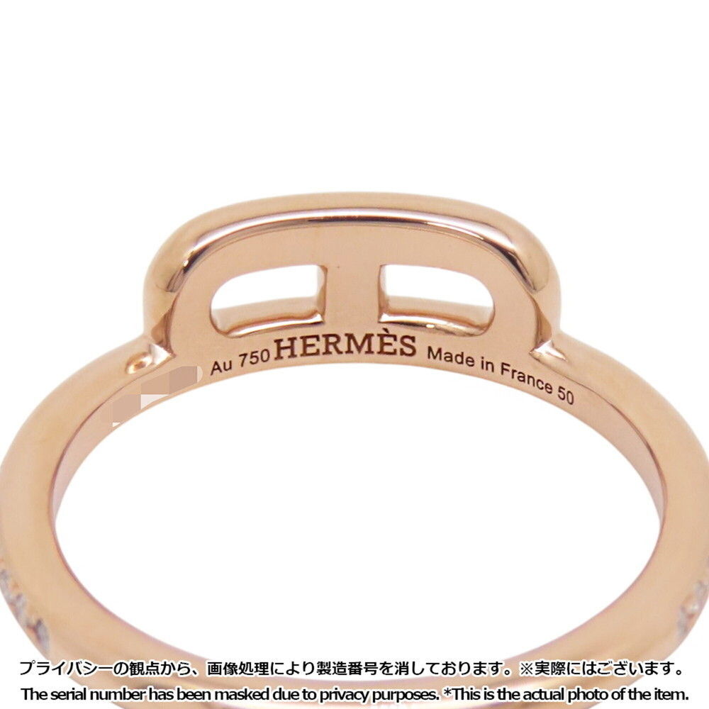 HERMES Ring - Picture 9 of 12
